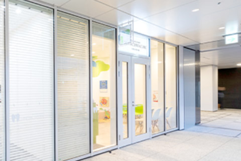 目黒駅前セントラルクリニック